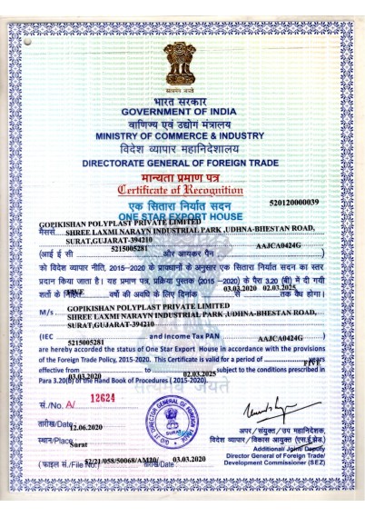 Certification